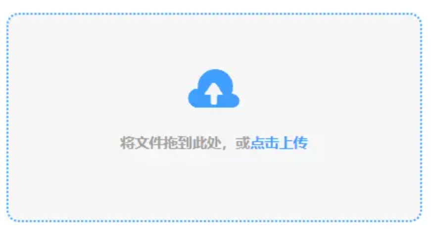 大发cp彩票平台下载使用讲解 - 添加文件
